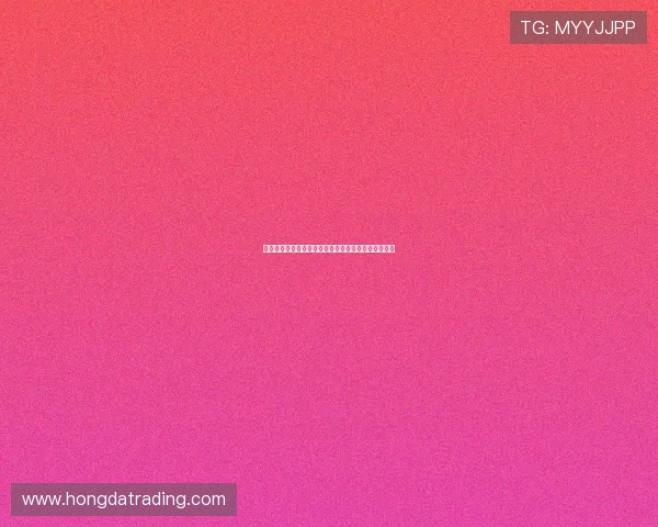 全运会体操竞技盛宴：运动员巅峰对决与精彩瞬间回顾